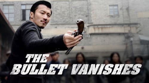 The Bullet Vanishes Bild 6