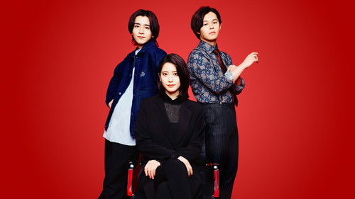 御社の乱れ正します！ Bild 1