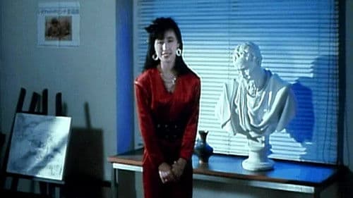 実録ソープ嬢スキャンダル　裂く! Bild 1