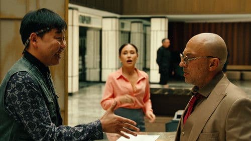 Колбаса Bild 1