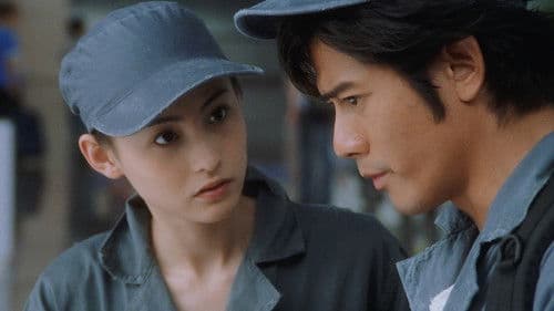 芭啦芭啦櫻之花 Bild 4