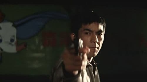 顔役暁に死す Bild 2