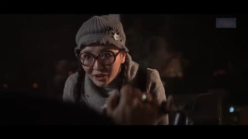 Хориотой загвар Bild 7