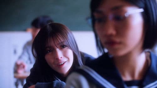 ぼくらのふしだら Bild 4