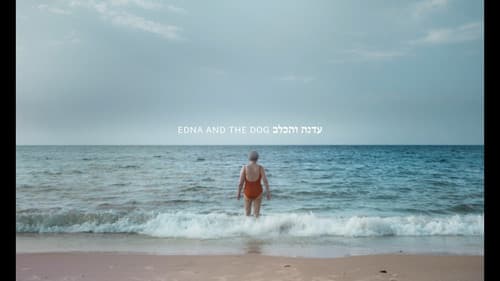 Edna and the Dog Bild 1