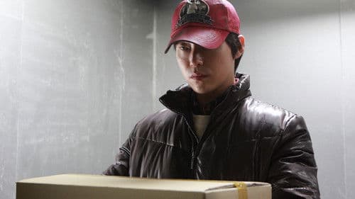 파괴된 사나이 Bild 3