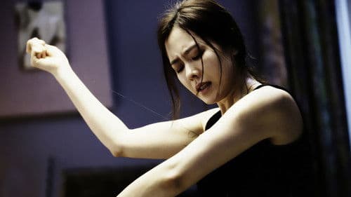 坏蛋必须死 Bild 7