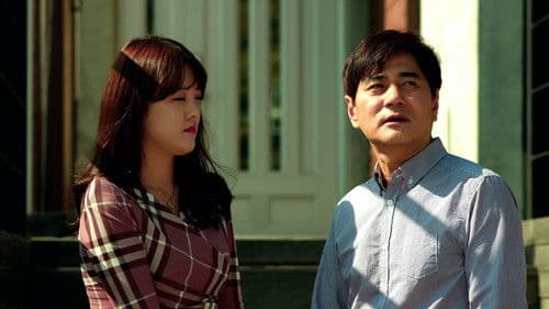 어린 엄마 Bild 6