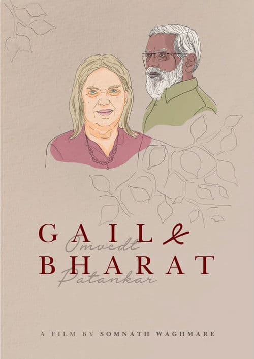 Gail and Bharat