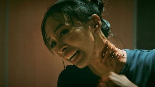 Guna Guna Istri Muda Bild 2