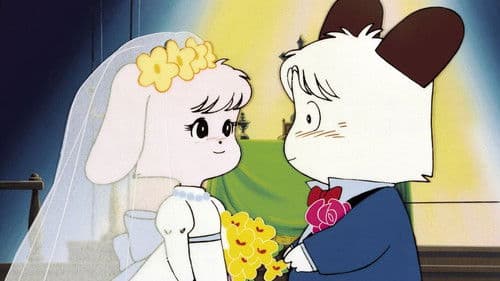 おはよう!スパンク Bild 2