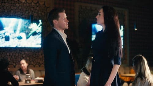 Девушка на миллион Bild 2