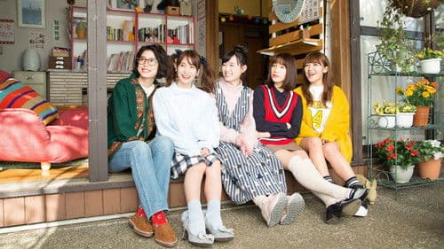 声ガール！ Bild 2