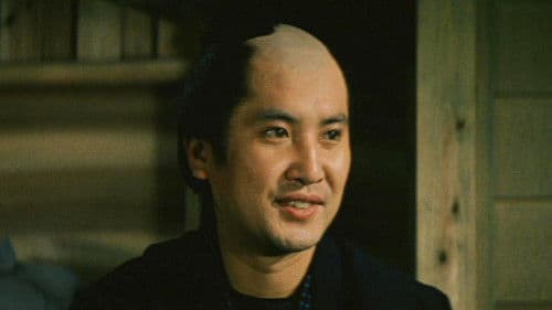 ちいさこべ Bild 1