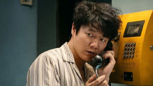 阳光照耀青春里 Bild 4