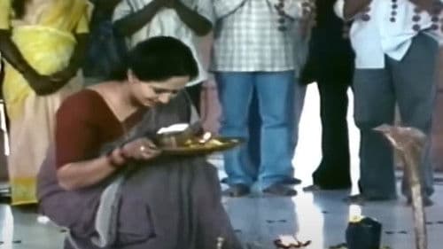 Mazhe Ghar Mazha Sansar Bild 1