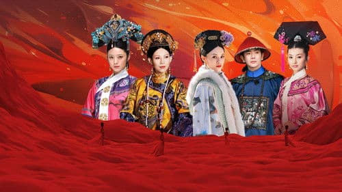 甄嬛爱不停——甄嬛传小主节晚会 Bild 2