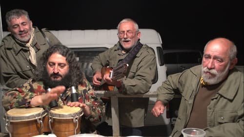 Այրուձի Bild 1