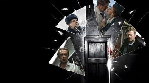 Кто там? Bild 1