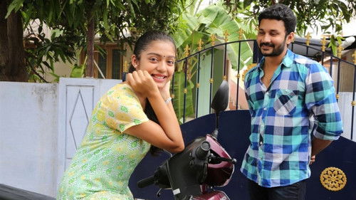 இவன் யாரென்று தெரிகிறதா Bild 4