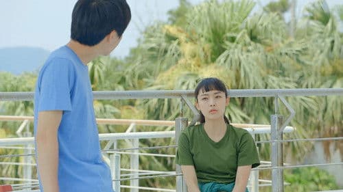 Write or Dance Bild 1