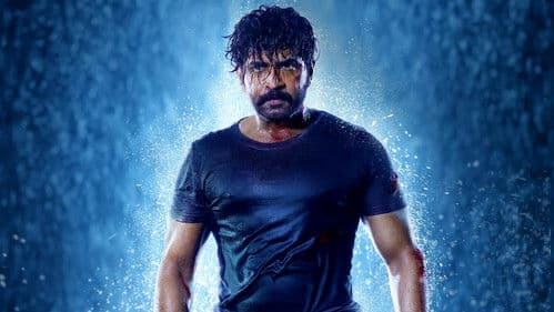 மிஷன்: சாப்டர் 1 Bild 3