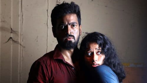 யுத்த காண்டம் Bild 2