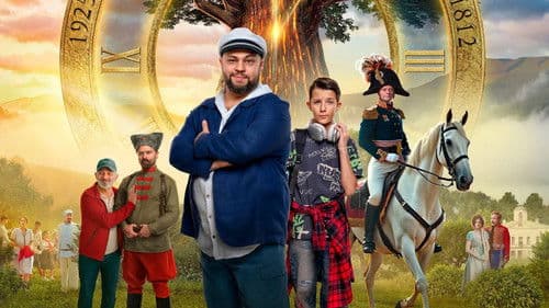 Артек. Сквозь столетия Bild 1