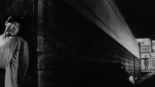 ゆがんだ月 Bild 4