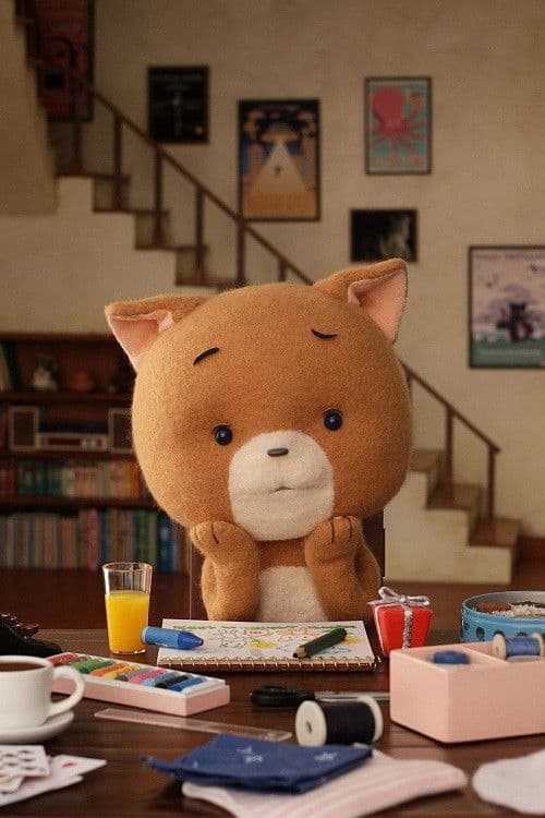 こまねこのおるすばん