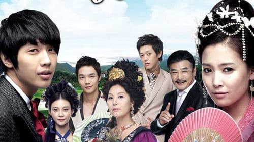 천하무적 이평강 Bild 1