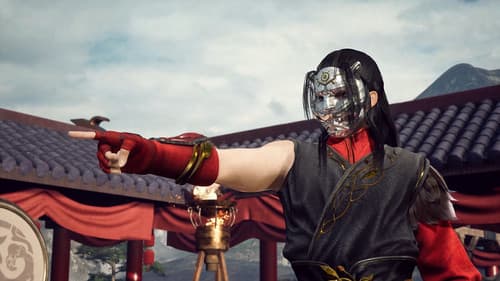 九天玄帝诀 Bild 1