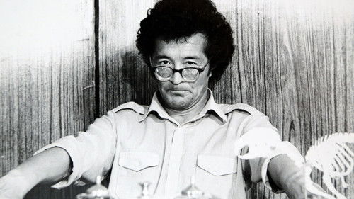 Хачин хүн Bild 1