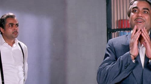 Andaz Apna Apna Bild 5