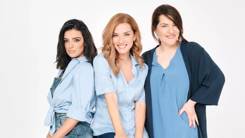 Μαίρη Μαίρη Μαίρη Bild 1