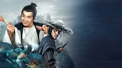 The Knight of Shadows Bild 4