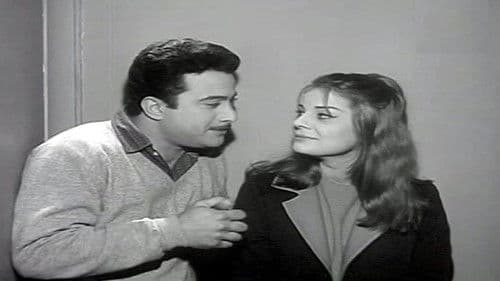 شباب وحب ومرح Bild 1