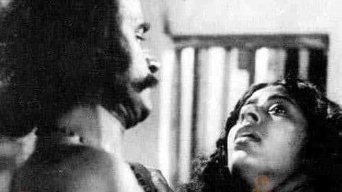 യവനിക Bild 2