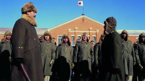 Men Behind the Sun Bild 4