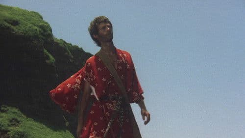 沈黙 SILENCE Bild 2