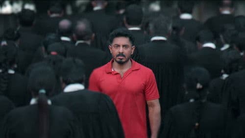 அங்கீகாரம் Bild 1