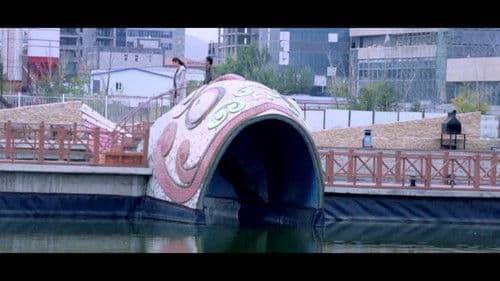 Өнөөдөр Bild 3