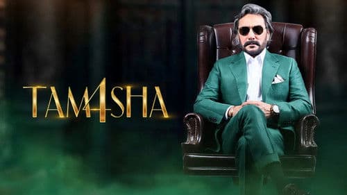 Tamasha Bild 2