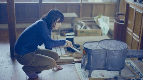 Little Forest: Winter/Spring Bild 2