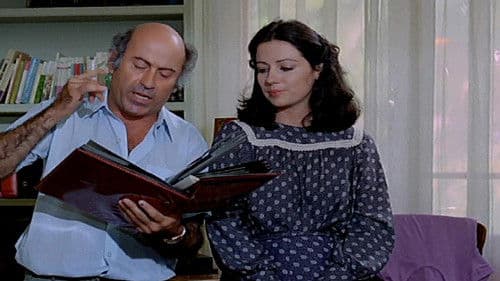 Από Που Πάνε Για Τη Χαβούζα Bild 1