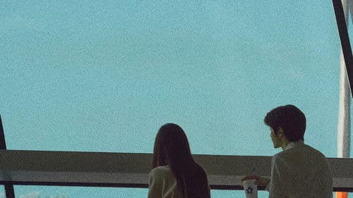 偷偷藏不住 Bild 6