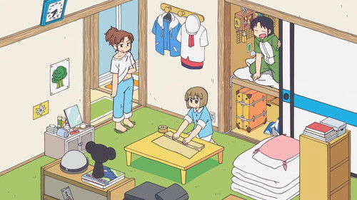 CITY THE ANIMATION Bild 4