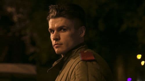 Aurora Borealis Bild 2