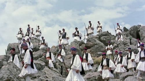 Σουλιώτες Bild 4