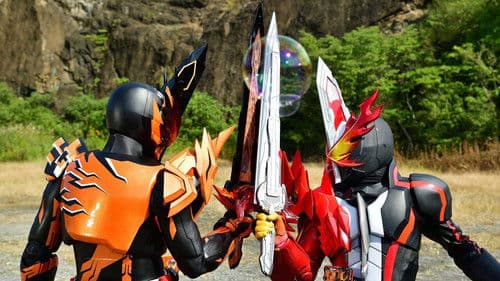 劇場短編 仮面ライダーセイバー 不死鳥の剣士と破滅の本 Bild 1